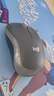 罗技（Logitech）M185鼠标 无线鼠标 办公鼠标 对称鼠标 黑色灰边 带无线2.4G接收器 实拍图