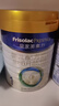 美素佳儿（Friso）皇家美素力奶粉1段 荷兰原装进口 （0-6个月龄适用） 1段800g*1罐 实拍图