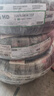 玲珑轮胎155/65R14 75T 玲珑臻选 HD 适配吉利熊猫/铃木奥拓 实拍图