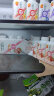 伊利【李现推荐】畅轻低温酸奶 0添加 燕麦草莓250g*4 风味发酵酸牛奶 实拍图