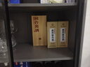 国台 酱酒 酱香型白酒 53度 500ml 单瓶装 大曲坤沙 实拍图