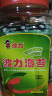 波力海苔片原味100g约400片儿童休闲零食高蛋白即食紫菜纯海苔 实拍图