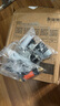 奥瑞驰家用高压水枪洗车神器套装浇花工具软管车用品 水枪+接头+15米管 实拍图