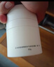 玉泽（Dr.Yu）皮肤屏障修护神经酰胺调理乳50ml（补水保湿滋润） 实拍图