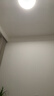 四季沐歌（MICOE）吸顶灯led卧室灯具套餐全屋客厅灯饰阳台过道餐厅简约灯具 实拍图