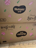 好奇（Huggies）铂金装小桃裤纸尿裤XL96片(12-17kg)加大号尿不湿透【透爽散热】 实拍图