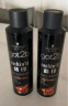 施华蔻（Schwarzkopf）got2b酷印强持久定型发胶250ml*2(定型发胶蓬松喷雾干胶)新老包装 实拍图