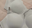 ubras[虞书欣同款]夹心软支撑光面小胸聚拢女无痕内衣隐形无钢圈文胸罩 【背勾款】燕麦奶色 M 1 75C/75D 实拍图