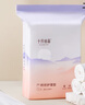 十月结晶产褥垫孕产妇护理垫成人婴儿老人一次性隔尿床单大号12片60*90cm 实拍图