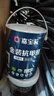 嘉宝莉乳胶漆室内家用自刷内墙白色环保补墙油漆墙面漆涂料金装抗甲醛6.4kg/5L 实拍图