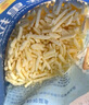 妙可蓝多马苏里拉芝士碎450g 奶酪碎  焗饭披萨拉丝烘焙原料 国产冷冻 实拍图