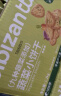 比比赞（BIBIZAN）网红蔬菜薄脆小饼800g整箱办公室休闲零食品早餐代餐饱腹糕点饼干 实拍图