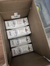 蒙牛【18天新鲜牛奶】特仑苏纯牛奶250ml*16盒  送礼盒装 实拍图