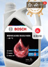 博世（BOSCH）有机长效汽车防冻液发动机冷却液 养车保养 冰点-45℃ 2L（红色） 实拍图