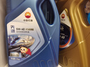 昆仑（KunLun）中国石油先进5W-40 SP/A3B4全合成机油4L（汽柴通用 京东养车） 实拍图