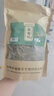 西知堂甜菊叶精选甜菊叶天然代糖菊叶干泡水泡茶养生花茶甜菊糖自营 实拍图