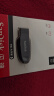 闪迪（SanDisk）64GB USB3.2 U盘 CZ550黑色 安全加密 数据恢复 学习办公电脑车载 小巧便携 高速大容量优盘 实拍图