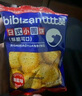 比比赞（BIBIZAN）黑松露火腿苏打【奇亚籽藜麦味】1000g梳打饼干休闲零食品 实拍图