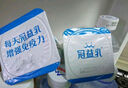 蒙牛（MENGNIU）冠益乳健字号发酵乳原味 100g*24杯 实拍图