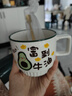 拜杰马克杯杯子陶瓷杯茶杯水杯牛奶咖啡杯结婚节日伴手礼盒装富到牛油 实拍图