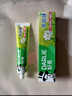 好来(原黑人)牙膏套装茶倍健清新口气3支420g+柔丝软毛牙刷3支 实拍图