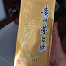 茅台（MOUTAI）飞天 酱香型白酒 43度 500ml 单瓶装【名酒鉴真】 实拍图