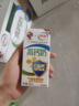 伊利专利高钙牛奶 200ml*12盒 添加维生素D 益生元 送长辈礼盒装 实拍图