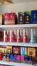 茅台（MOUTAI）仁酒 和天下 酱香型白酒 53度 500ml 单瓶装 实拍图