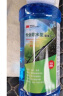 3M PN7018清洁玻璃水0℃ 疏水2升乙醇配方玻璃镀膜驱水去油膜2瓶 实拍图