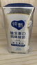 蒙牛（MENGNIU）纯甄原味酸奶（营养添VD）200g×10盒 礼盒装 实拍图