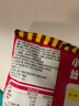 统一小浣熊 番茄红烩味干脆面 35g*30包 整箱装儿时美食干脆面方便面 实拍图