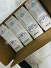 蒙牛特仑苏脱脂纯牛奶 250ml×16盒(3.6g优质乳蛋白) 0脂肪 礼盒装 实拍图