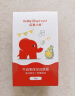 红色小象儿童保湿霜50g 儿童宝宝面霜乳液婴儿护肤润肤露擦脸霜换季 实拍图