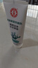 大宝清透保湿洗面奶100g*3 控油洁面乳保湿补水面部护肤品 实拍图
