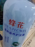 蜂花1L蜂花柔亮营养护发素（含丝肽精华） 实拍图