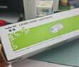 得印LT201粉盒适用联想M7206硒鼓M7206W墨粉LJ2206W S1801 M1851 F2081 LJ2205 M7255F M7256WHF打印机墨盒 实拍图