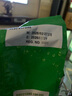 德运（Devondale）脱脂奶粉1kg 调制乳粉儿童学生成人奶粉高钙高蛋白澳洲原装进口 实拍图