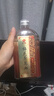 宜露鹿茸血酒鹿血酒梅花鹿茸血>50%新鲜纯血吉林养生酒鹿鞭酒三宝鹿酒 实拍图