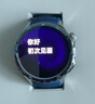 OPPO Watch X2 千峰蔚蓝【国家补贴15%】全智能手表运动健康eSIM电话手表 无感高血压风险评估oppo手表 实拍图