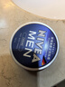 妮维雅（NIVEA）男士【王子奇同款】清爽不油腻润肤霜150ml干皮保湿面霜护肤品 实拍图