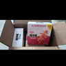 卫龙魔芋爽辣条休闲小零食麻辣素毛肚魔芋爽大礼包300g/盒便携20小包 实拍图