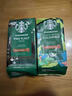 星巴克（Starbucks）精品烘焙咖啡豆 阿拉比卡豆 哥伦比亚200g中烘黑咖啡 实拍图