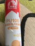 雨虹防水 PU200加强型聚氨酯发泡胶 泡沫胶 发泡剂 门窗填缝剂750ml 实拍图