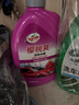 龟牌（Turtle Wax）硬壳高泡沫洗车液套装(TC-75)1.25L汽车水蜡强力去污高泡沫清洗剂 实拍图