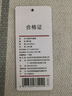 京东京造全棉纱布盖毯 100%全棉可机洗毛巾被 A类毛毯子 晴天蓝1.5x2m 实拍图