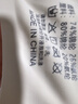 都市丽人内衣小胸显大聚拢防下垂收副乳提胸上托性感软支撑无痕薄款文胸 香槟白 2XL 【建议体重135-150斤】 实拍图
