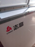 志高（CHIGO）冰柜商用大容量冷冻柜 卧式速冻冷藏保鲜急冻单温冷柜节能省电 【一级能效 全国联保】单温1.88米 508L 实拍图