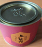 八马茶业乌龙茶小圆罐武夷岩茶大红袍一级50g罐装 茶叶自己喝 实拍图