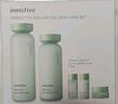悦诗风吟（Innisfree）绿茶水乳礼盒套装洗面奶爽肤水乳平衡控油敏感痘肌节日礼物礼盒 绿茶水乳礼盒【控油平衡】 实拍图