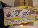 好侍（House）百梦多咖喱块 原味 100g/盒 日式块状咖喱调味料  2-4人份 实拍图